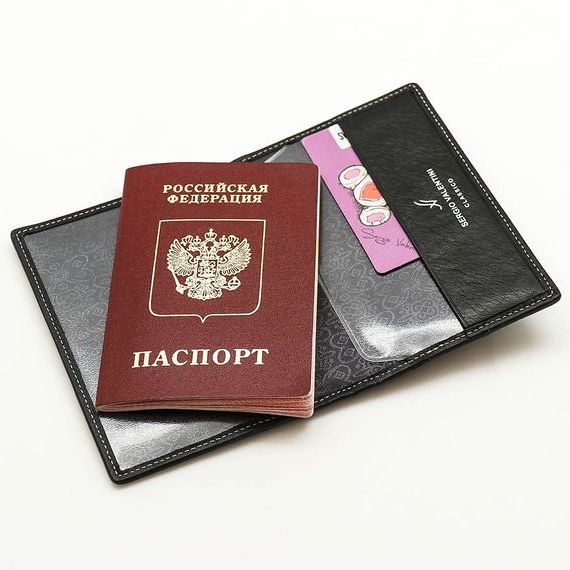 прописка в Новокубанске